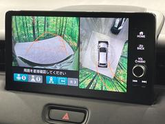 �ڥѥΥ�ߥå��ӥ塼��˥��������ѤΥ����ˤ�ꡢ�夫�鸫���������褦�ʻ����ǣ������٥���ޤμ��Ϥ��ǧ���뤳�Ȥ��Ǥ��ޤ��������ʬ���ǧ���䤹�����������Ǥ��ڤ��֤�����֤⥹�ࡼ���˹Ԥ��ޤ��� 4