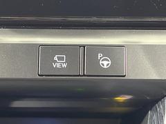 �ڥ�⡼�ȵ�ǽ�Ĥ����ɥХ󥹥ɥѡ��������ѥ��ޡ��ȥե��󥢥ץ�λ��Ѥǡ��ֳ���������֡��иˤ���ǽ����ʵ�ǽ���������Ǿ��ߤꤷ�������������Ǥ��� 7