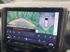 �ڥѥΥ�ߥå��ӥ塼��˥��������ѤΥ����ˤ�ꡢ�夫�鸫���������褦�ʻ����ǣ������٥���ޤμ��Ϥ��ǧ���뤳�Ȥ��Ǥ��ޤ��������ʬ���ǧ���䤹�����������Ǥ��ڤ��֤�����֤⥹�ࡼ���˹Ԥ��ޤ��� 6