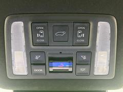 �ڥѥ�Хå��ɥ��ۥ��ޡ��ȥ����䱿ž�ʤΥܥ���򲡤������ǥꥢ�����Ȥ���ư�ǳ��Ĥ��ޤ�����ʪ����äƤ�����䡢�⤤���֤ˤ���Хå��ɥ����Ĥ��ݤ������ʵ�ǽ�Ǥ��� 7