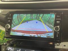 �ڥХå���������ֻ��˸������ꥢ�륿��������ǳ�ǧ�Ǥ��ޤ����緿���Ȼ��ߤ�Ω����־�Ǥ���ֻ��䡢��֤ΥХå��������������ž������˴ؤ�餺������ɬ�ܤȤʤä������ΤҤȤĤǤ��� 4