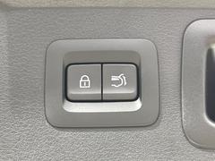 �ڥѥ�Хå��ɥ��ۥ��ޡ��ȥ����䱿ž�ʤΥܥ���򲡤������ǥꥢ�����Ȥ���ư�ǳ��Ĥ��ޤ�����ʪ����äƤ�����䡢�⤤���֤ˤ���Хå��ɥ����Ĥ��ݤ������ʵ�ǽ�Ǥ��� 6