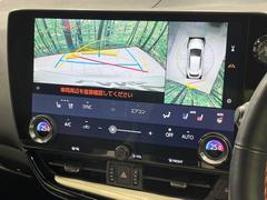 �ڥѥΥ�ߥå��ӥ塼��˥��������ѤΥ����ˤ�ꡢ�夫�鸫���������褦�ʻ����ǣ������٥���ޤμ��Ϥ��ǧ���뤳�Ȥ��Ǥ��ޤ��������ʬ���ǧ���䤹�����������Ǥ��ڤ��֤�����֤⥹�ࡼ���˹Ԥ��ޤ��� 4