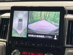 �ڥޥ�����饦��ɥ�˥��������ѤΥ����ˤ�ꡢ�夫�鸫���������褦�ʻ����ǣ������٥���ޤμ��Ϥ��ǧ���뤳�Ȥ��Ǥ��ޤ��������ʬ���ǧ���䤹�����������Ǥ��ڤ��֤�����֤⥹�ࡼ���˹Ԥ��ޤ��� 4