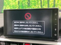 �ڥǥ����ץ쥤�����ǥ����ۤ�������Υ��ޡ��ȥե���Ȥ�Ϣ�Ȥǡ��ʥӤ䲻�ں����ʤɳƼ異�ץ����Ѳ�ǽ�����ޥۤ˶ᤤ���ФǤ��Ȥ����������ޤ��� 3