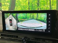 �ڥ��饦��ɥӥ塼��˥��������ѤΥ����ˤ�ꡢ�夫�鸫���������褦�ʻ����ǣ������٥���ޤμ��Ϥ��ǧ���뤳�Ȥ��Ǥ��ޤ��������ʬ���ǧ���䤹�����������Ǥ��ڤ��֤�����֤⥹�ࡼ���˹Ԥ��ޤ��� 5