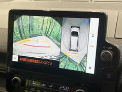 �ڥѥΥ�ߥå��ӥ塼��˥��������ѤΥ����ˤ�ꡢ�夫�鸫���������褦�ʻ����ǣ������٥���ޤμ��Ϥ��ǧ���뤳�Ȥ��Ǥ��ޤ��������ʬ���ǧ���䤹�����������Ǥ��ڤ��֤�����֤⥹�ࡼ���˹Ԥ��ޤ��� 4