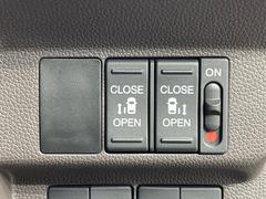 ��ξ¦�ѥ���饤�ɥɥ��ۥ��ޡ��ȥ����䱿ž�ʤΥ����å��Ǹ���ξ¦���饤�ɥɥ��γ��Ĥ���ǽ����ư�������Ϥ�����ƥɥ��򳫤���ɬ�פ�̵���������ʤ����ͤǤ��ñ�˳����Ĥ�Ǥ���Ŭ�Ǥ��� 5