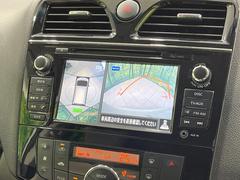 �ڥ��饦��ɥӥ塼��˥��������ѤΥ����ˤ�ꡢ�夫�鸫���������褦�ʻ����ǣ������٥���ޤμ��Ϥ��ǧ���뤳�Ȥ��Ǥ��ޤ��������ʬ���ǧ���䤹�����������Ǥ��ڤ��֤�����֤⥹�ࡼ���˹Ԥ��ޤ��� 5