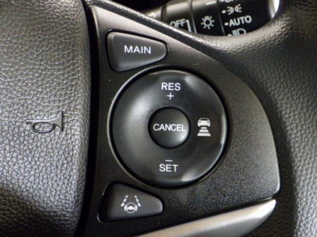 シャトル Ｇホンダセンシング　禁煙　リヤカメラ　スマートキー　ＬＥＤヘッドライト　横滑り防止　ＥＴＣ付き　クルコン　ＡＢＳ　キーフリー　サイドエアバッグ　エアバッグ　パワーウインドウ　アイスト　プリクラッシュブレーキ　盗難警報装置（13枚目）