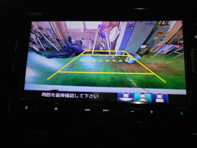 ステップワゴンスパーダ スパーダ・クールスピリットホンダセンシング　サイドエアバック　左右電動スライドドア　助手席エアバッグ　ドライブレコーダ　ＡＡＣ　横滑り防止機能　ターボ車　シートヒータ　ＡＢＳ　アクティブクルーズ　バックモニタ　地ＴＶ　ナビ＆ＴＶ　三列シート（3枚目）