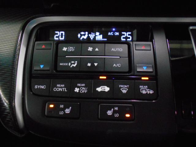 ステップワゴンスパーダ スパーダ・クールスピリットホンダセンシング　サイドエアバック　左右電動スライドドア　助手席エアバッグ　ドライブレコーダ　ＡＡＣ　横滑り防止機能　ターボ車　シートヒータ　ＡＢＳ　アクティブクルーズ　バックモニタ　地ＴＶ　ナビ＆ＴＶ　三列シート（12枚目）