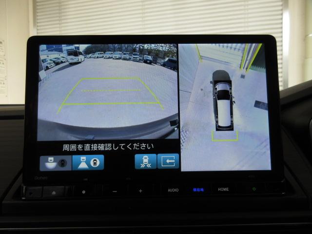 マルチビューカメラシステム！前後左右にカメラがついているのでとっても安心ですね♪