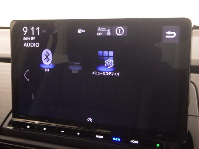 オデッセイハイブリッド e:HEVアブソルート・EXブラックエディション 禁煙車 ハンズフリーパワーテールゲート バックモニター マルチビューモニター VSA サイドエアバック フルオートエアコン フルセグテレビ ワンオーナー レーダーブレーキ 黒革シート LEDライト(7枚目)