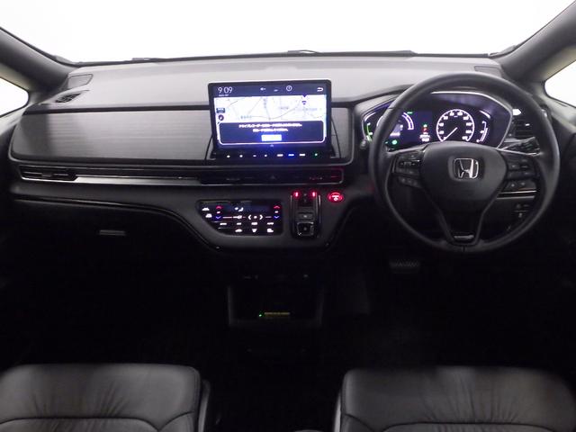 オデッセイハイブリッド e:HEVアブソルート・EXブラックエディション 禁煙車 ハンズフリーパワーテールゲート バックモニター マルチビューモニター VSA サイドエアバック フルオートエアコン フルセグテレビ ワンオーナー レーダーブレーキ 黒革シート LEDライト(8枚目)