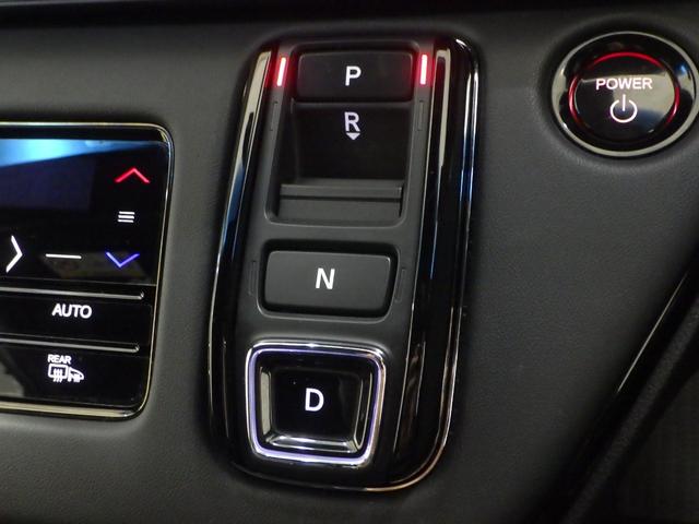 オデッセイハイブリッド e:HEVアブソルート・EXブラックエディション 禁煙車 ハンズフリーパワーテールゲート バックモニター マルチビューモニター VSA サイドエアバック フルオートエアコン フルセグテレビ ワンオーナー レーダーブレーキ 黒革シート LEDライト(13枚目)