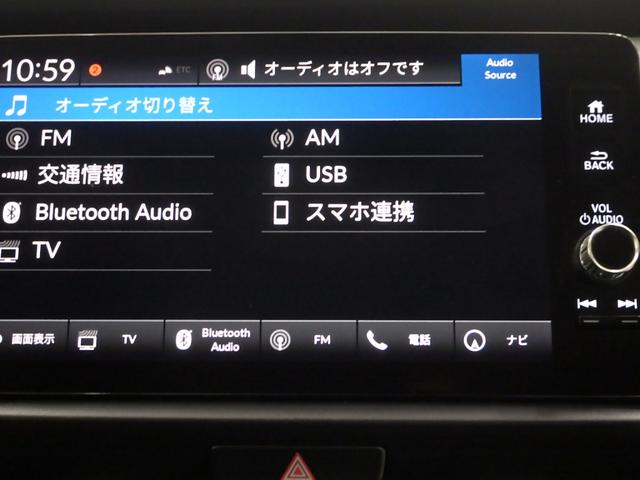 フィット ｅ：ＨＥＶＲＳ　禁煙車　エアバッグ　ナビ＆ＴＶ　パワーウィンドウ　助手席エアバッグ　Ｄレコ　フルセグテレビ　ＬＥＤヘッドランプ　セキュリティアラーム　フルオートエアコン　ＥＴＣ装備　スマートキ　パワーステアリング（6枚目）