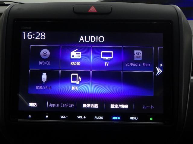 フリードハイブリッド ハイブリッド・Ｇホンダセンシング　ＬＥＤ・ＥＴＣ・スマートキー・リアカメラ・シートヒーター・１５ＡＷ・禁煙車・ベンチシート７人乗り　軽減ブレーキ　キーフリーシステム　電動格納式ドアミラー　１オ－ナ－　ＤＶＤ再生可能　ＥＣＯＮ　後カメラ（5枚目）