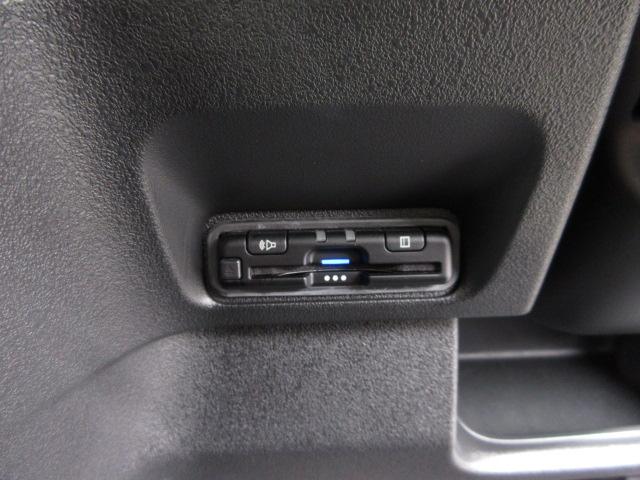 ＥＴＣ付！高速道路の料金所はキャッシュレスで通過です！サービスエリア等にあるスマートインターの出入りも利用可能でとっても便利☆ご納車後すぐにお使い頂けるようセットアップしてのお渡しとなります。