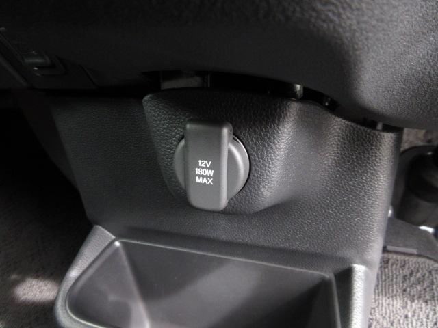 【ＰＯＷＥＲＯＵＴＬＥＴ】１２Ｖ電源ソケットを設置しております。周辺機器の充電にご利用頂けます☆