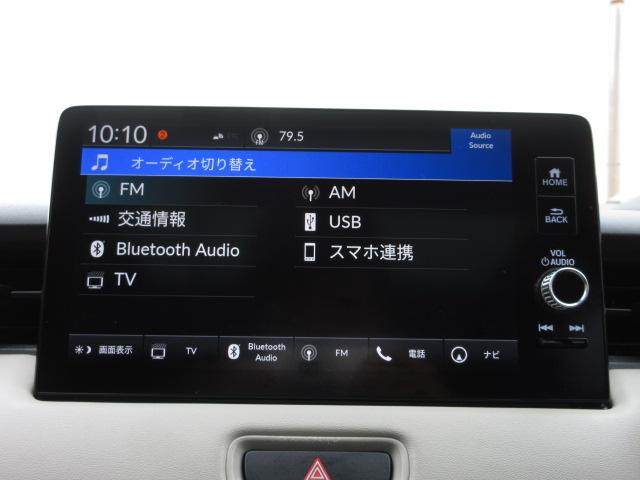 Ｂｌｕｅｔｏｏｔｈオーディオに対応しています。