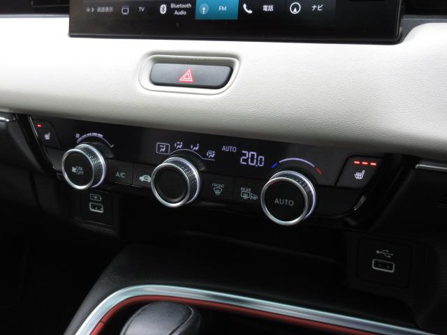 オートエアコンタイプなので細かい操作なしで快適温度に調整してくれます。季節の変わり目のわずらわしさはありませんね♪