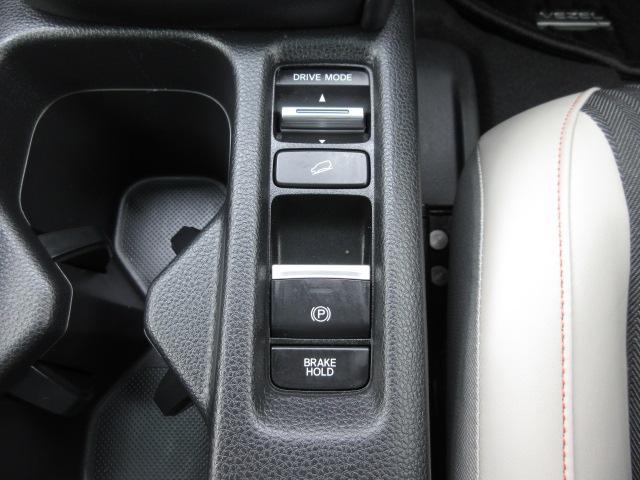 スイッチを引くだけで、パーキングブレーキが作動します♪