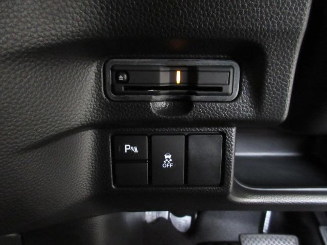 N-BOXカスタム Lターボ ドラレコ前後・LED・リアカメラ・ETC・スマートキー・シートヒーター・15AW・禁煙車 地デジチューナー 衝突軽減ブレーキサポート LEDヘッドライ 1オーナー ターボエンジン PS エアバック(3枚目)