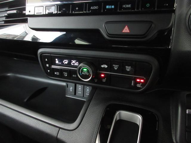 N-BOXカスタム Lターボ ドラレコ前後・LED・リアカメラ・ETC・スマートキー・シートヒーター・15AW・禁煙車 地デジチューナー 衝突軽減ブレーキサポート LEDヘッドライ 1オーナー ターボエンジン PS エアバック(8枚目)