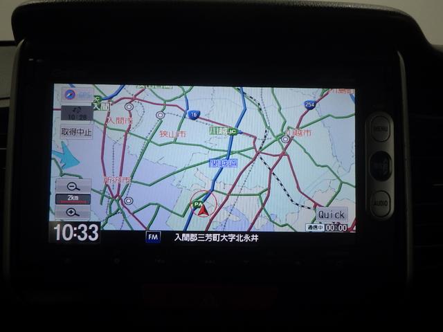 ナビゲーション装備☆多彩な機能で快適ドライブをアシスト☆オーディオ機能も充実していますね☆