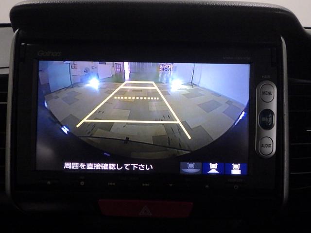 バックカメラの画像です。ガイドラインがスムースな車庫入れをサポートいたします！車庫入れの安心感がアップしますね☆