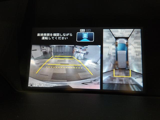 オデッセイ Ｍ　マルチビューカメラ・ＨＩＤ・ＥＴＣ・スマートキー・３列シート・禁煙車（3枚目）