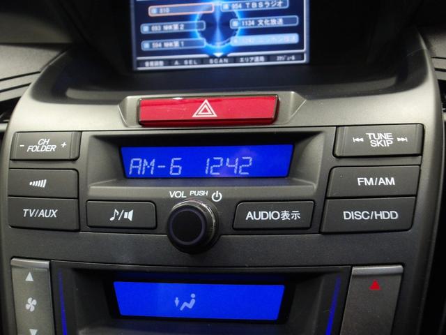 オデッセイ Ｍ　マルチビューカメラ・ＨＩＤ・ＥＴＣ・スマートキー・３列シート・禁煙車（7枚目）