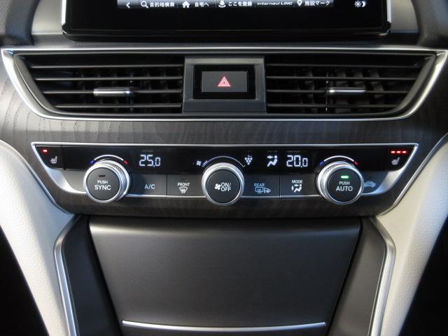 アコード EX 本革シート・サンルーフ・ドラレコ前後・LED・シートヒーター・パワーシート・禁煙車 カーテンエアバッグ イモビ 追突軽減ブレーキ オートエアコン LEDヘッドライト パワ-シ-ト 皮シート スマキー(10枚目)