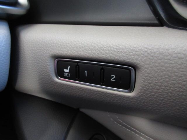 アコード EX 本革シート・サンルーフ・ドラレコ前後・LED・シートヒーター・パワーシート・禁煙車 カーテンエアバッグ イモビ 追突軽減ブレーキ オートエアコン LEDヘッドライト パワ-シ-ト 皮シート スマキー(13枚目)