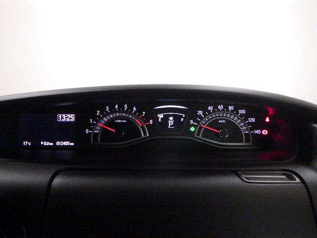 N-BOXカスタム Lターボ ドラレコ前後・LED・・ETC・スマートキー・リアカメラ・15AW・禁煙車 地デジチューナー 衝突軽減ブレーキサポート 電動格納ドアミラー LEDヘッドライ 1オーナー アイドリングS ターボエンジン(14枚目)