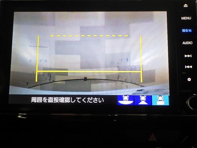 �o�b�N�J�����̉摜�ł��B�K�C�h���C�����X���[�X�ȎԌɓ�����T�|�[�g�������܂��I�Ԍɓ���̈��S�����A�b�v���܂��ˁ�