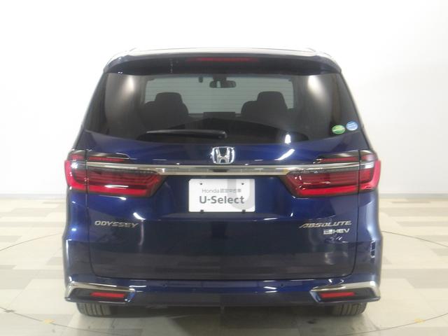 �k�͖k�C������A��͋�B�E����܂ő����̔̔����т��������܂��������̂��q�l�ւ��[�ԉ\�ł���ڂ����͓��X�X�^�b�t�܂ł��⍇���������܂��B