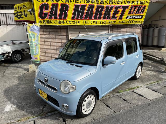 カワイイは車から？？