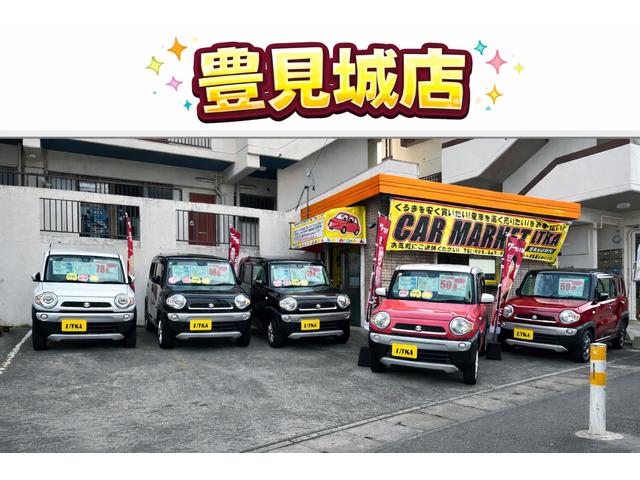 展示・在庫車は【糸満店】と【豊見城店】で共有致しております。現車をご確認いただける際は、事前にご連絡をいただけますと、ご指定の店舗でご用意させていただきます。【豊見城店】豊見城市字平良１３０－１－２