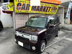 ムーヴコンテ Ｘ　ＶＳ 3000350A30250628W001 2