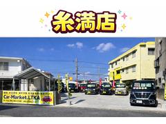 Ÿ�����߸˼֤ϡڻ���Ź�ۤȡ�˭����Ź�ۤǶ�ͭ�פ��Ƥ���ޤ��������ˤ�Ϣ���򤤤������ޤ��ȡ��������Ź�ޤǤ��Ѱդ����Ƥ��������ޤ����ڻ���Ź�ۻ����԰��Ⱥ����������ʸ�̱���ơ�������������� 6