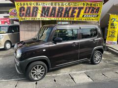 �����ȥ�����⿷�֣����������ż֣������������갷���פ��Ƥ���ޤ�����Է����������Ҥǰ¿����ƥ�������Ȥ������ǽ�Ǥ��������ˤ��԰¤����⡢�������������Ǥ��ǽ�Ǥ��������ڤˤ��䤤��碌������ 3