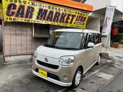 �����٤ϡ����Ҥθ����֤����������ꡢ���ˤ��꤬�Ȥ��������ޤ����ܼ�ξ�ϡ������������ѤߤǤ������ޤ��Τǥ����ߥ󥰤��礨�к�û�����ˤϤ�Ǽ�֤���ǽ�ˤʤ�ޤ������ҡ�����Ƥ���������ޤ��ȹ����Ǥ��� 2