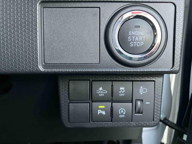 タント L スライドドア LEDヘッドライト オートライト プッシュボタンスターター オート格納ドアミラー オートエアコン 上下2段調節式デッキボード コーナーセンサー 衝突被害軽減ブレーキ(15枚目)