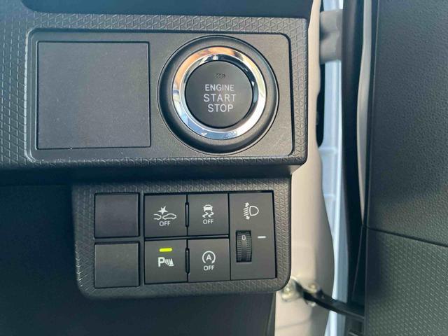タント L スライドドア LEDヘッドライト オートライト プッシュボタンスターター オート格納ドアミラー オートエアコン 上下2段調節式デッキボード コーナーセンサー 衝突被害軽減ブレーキ(15枚目)