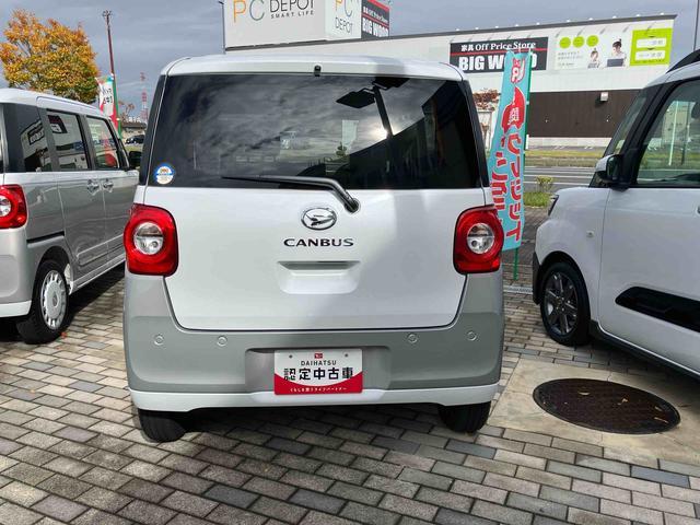 ムーヴキャンバス ストライプスX 両側電動スライドドア プッシュボタンスターター 盗難防止&警報装置 電動格納ドアミラー オートエアコン プライバシーガラス コーナーセンサー 衝突被害軽減ブレーキ(5枚目)