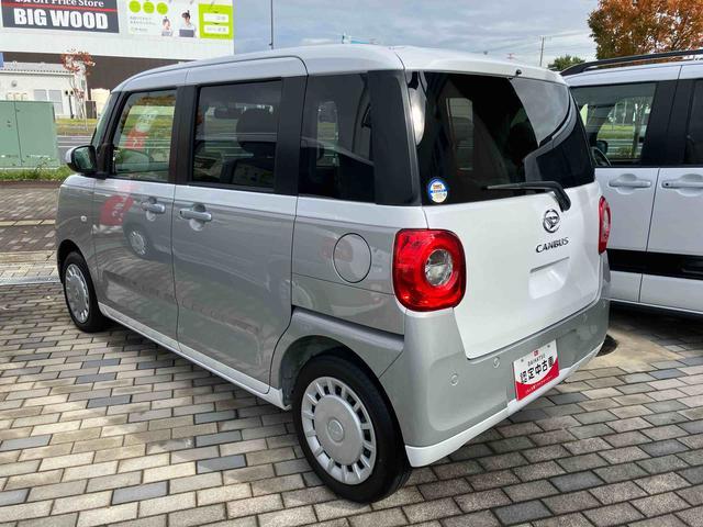 ムーヴキャンバス ストライプスX 両側電動スライドドア プッシュボタンスターター 盗難防止&警報装置 電動格納ドアミラー オートエアコン プライバシーガラス コーナーセンサー 衝突被害軽減ブレーキ(9枚目)