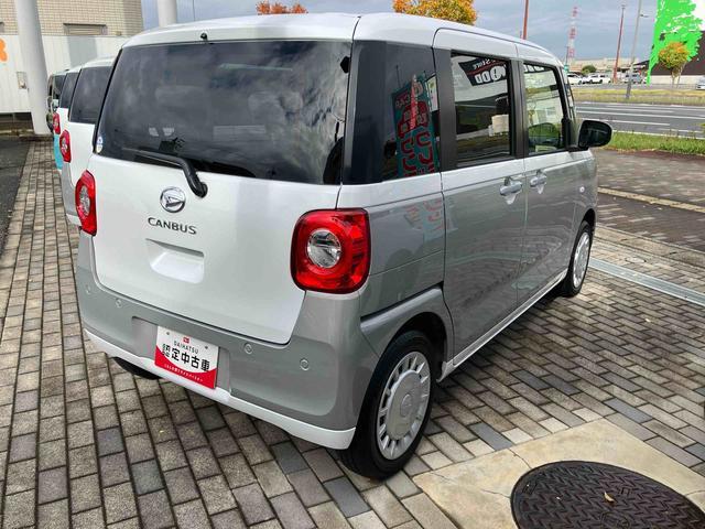 ムーヴキャンバス ストライプスX 両側電動スライドドア プッシュボタンスターター 盗難防止&警報装置 電動格納ドアミラー オートエアコン プライバシーガラス コーナーセンサー 衝突被害軽減ブレーキ(10枚目)