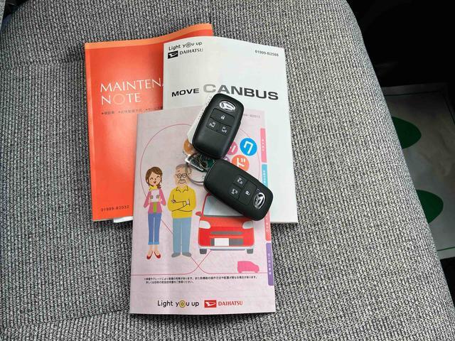 ムーヴキャンバス ストライプスX 両側電動スライドドア プッシュボタンスターター 盗難防止&警報装置 電動格納ドアミラー オートエアコン プライバシーガラス コーナーセンサー 衝突被害軽減ブレーキ(33枚目)